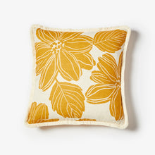 Load image into Gallery viewer, Margot Mustard Cushion | 50cm