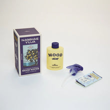 Load image into Gallery viewer, Mood Water 200ml Namhae Yuja