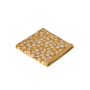 Forget Me Not Face Cloth | Citron/Nougat